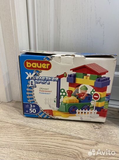 Детский конструктор (набор из 5 шт)