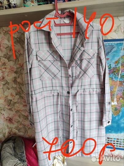 Одежда для девочки мало б/у