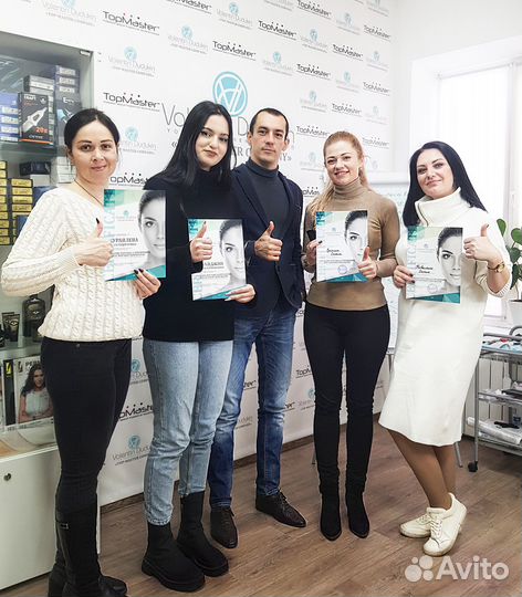 Обучение с нуля