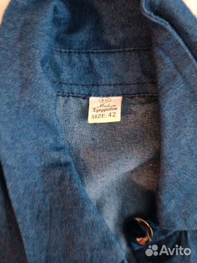 Комбинезон женский