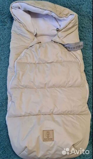 Кокон, конверт тёплый в коляску