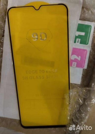 Защитное стекло