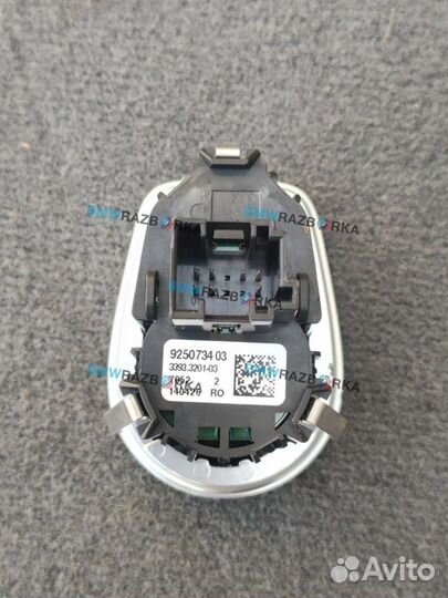 Кнопка запуска двигателя BMW 4 F32/F33/F36 рест