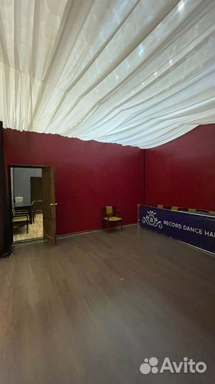 Аренда зала для танцев, йоги, тренингов, семинаров