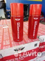 Очиститель карбюратора