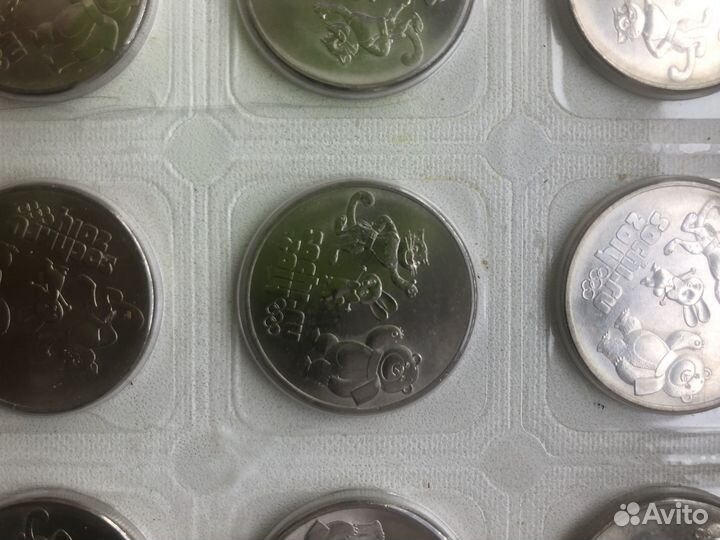 Юбилейные монеты 25