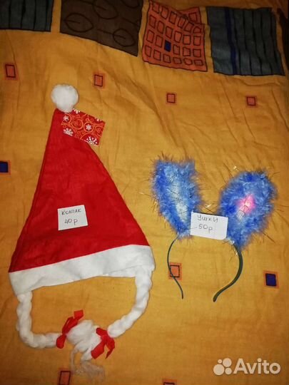 Новогодние украшения