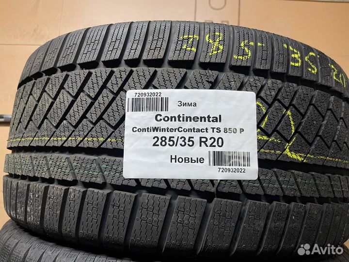 Continental ContiWinterContact TS 850 255/40 R20 и 285/35 R20 V