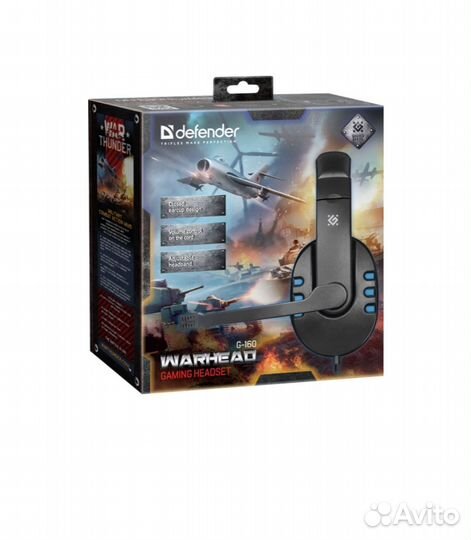 Игровая гарнитура