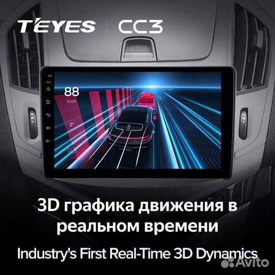 Магнитола Teyes CC3 6/128 Chevrolet Cruze 2012+