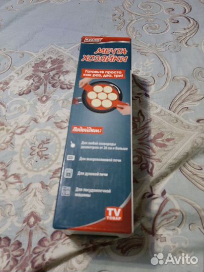 Форма для печенья