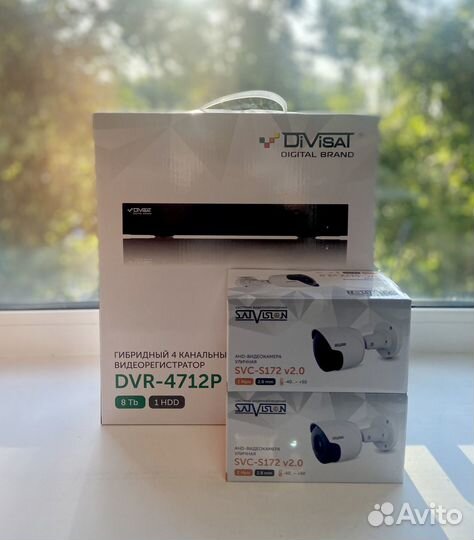 Комплект видеонаблюдения на 2 камеры