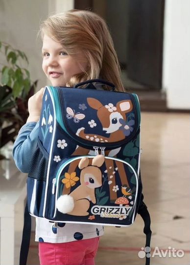 Школьный рюкзак grizzly