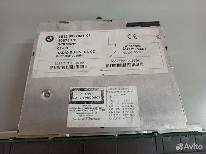 Магнитола штатная bmw z4