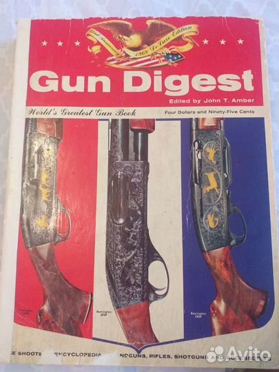 Оружейный каталог зарубежных фирм USA