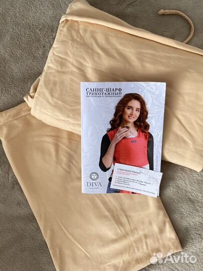 Слинг шарф Diva milano