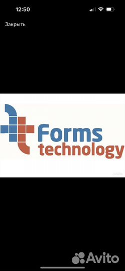 Оператор 1С