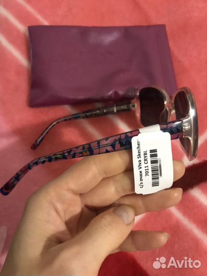 Очки солнцезащитные