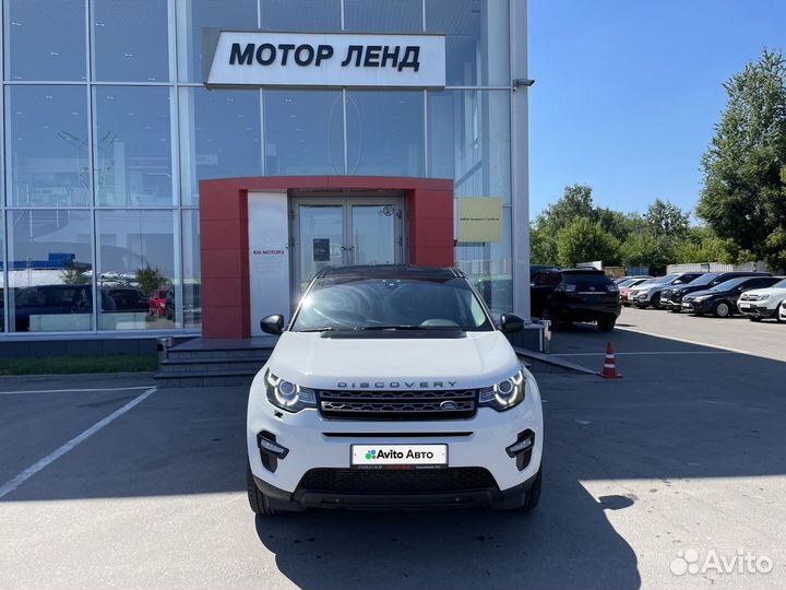 Land Rover Discovery Sport 2.0 AT, 2015, 208 305 км