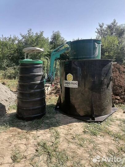 Септик Автономная канализация