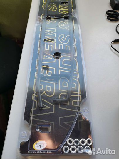 Конек лыжи Yamaha (комплект 2шт)