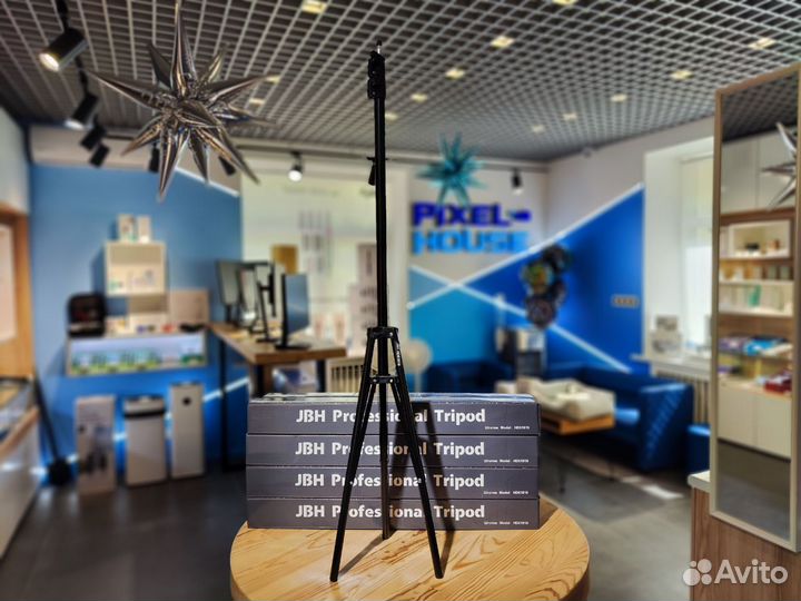 Штатив для кольцевых ламп 190см