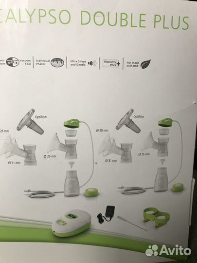 Электрический молокоотсос Ardo Calypso Double Plus