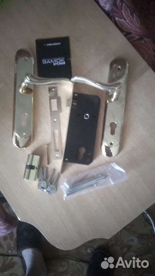 Замки дверные врезные