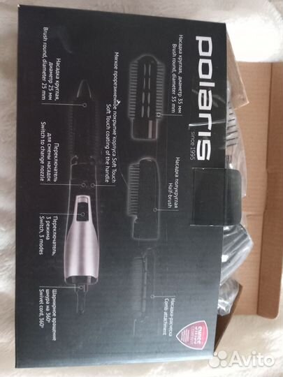 Выпрямитель.фен,щетка,4 насадки