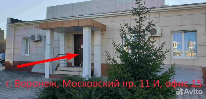 Дск вертикаль Веселый малыш next горка мягкий борт