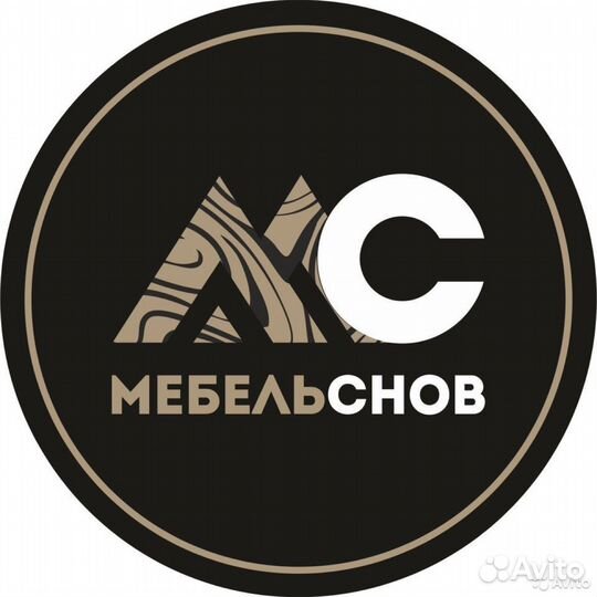 Менеджер по продажам мебели