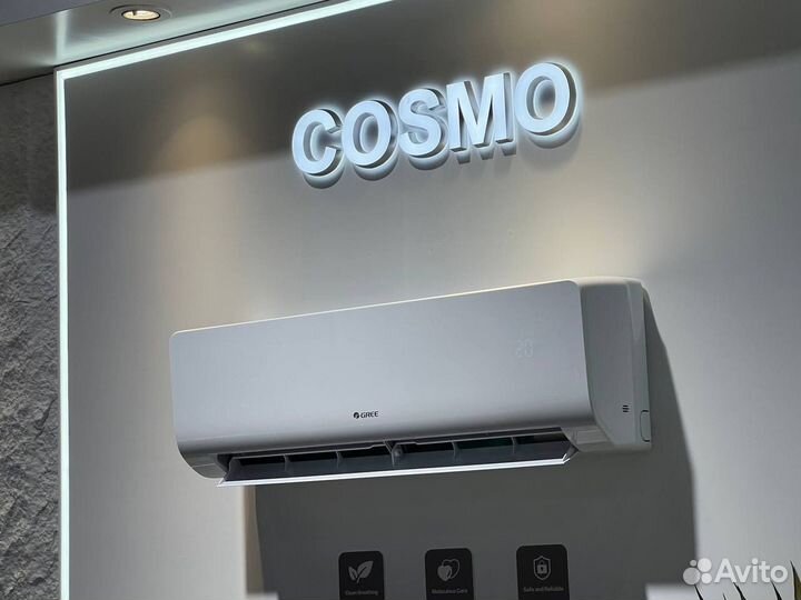 Кондиционер