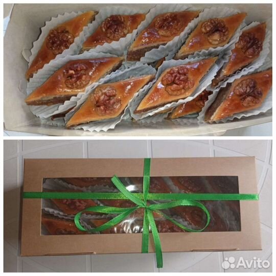 Домашняя пахлава,гогал,шекербура,бадамбура