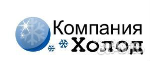 Ремонт холодильников