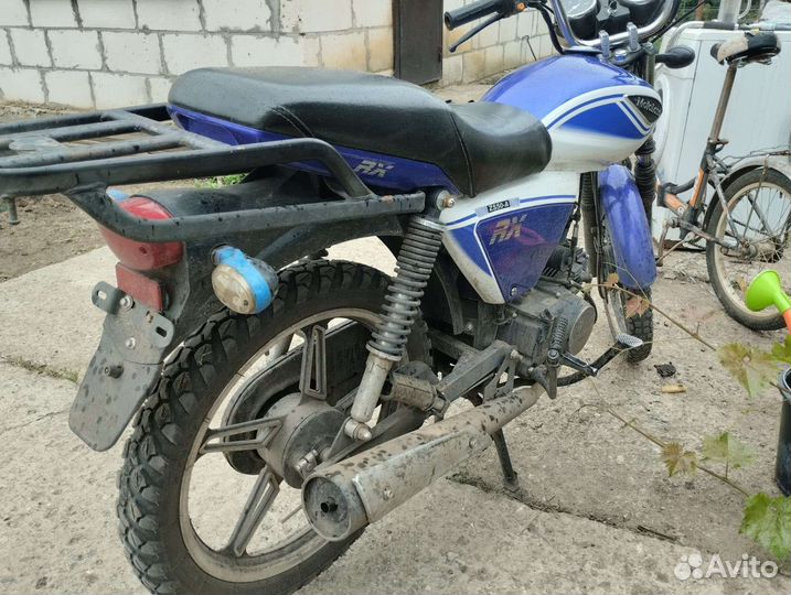 MotoLand alpha RX 110