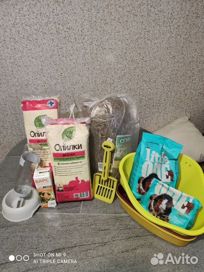 Клетка для кролика, грызунов