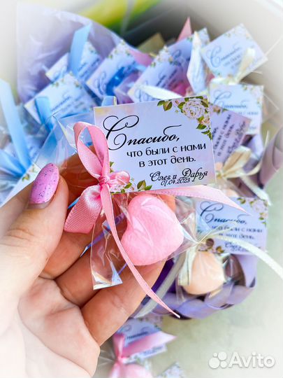 Мыло ручной работы. Мыло на свадьбу