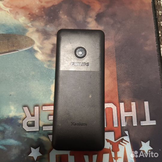 Philips Xenium E168