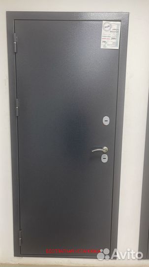 Входные двери под заказ с установкой