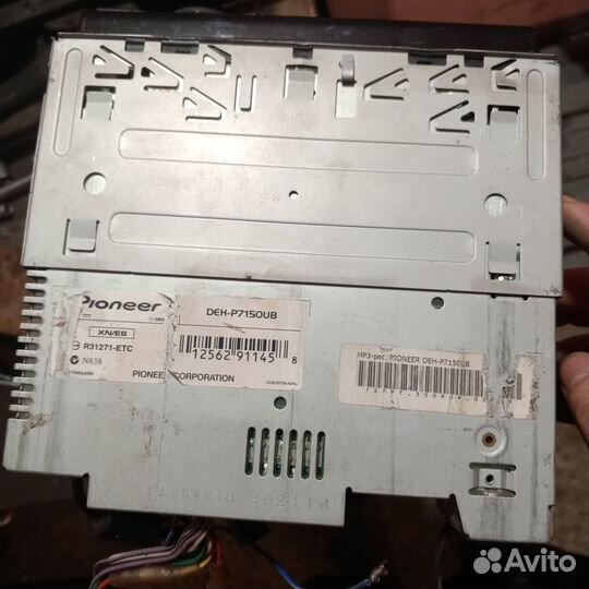 Магнитола pioneer процессорная DEH-P7151UB