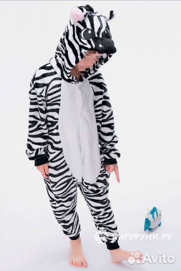 Кигуруми зебра детская