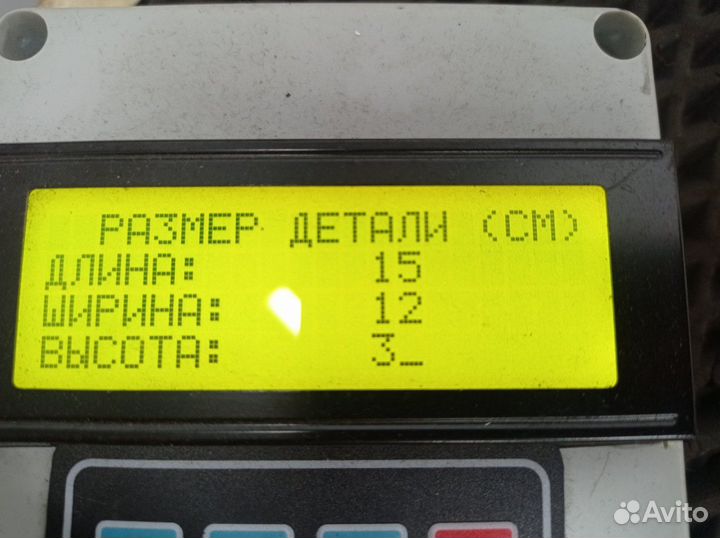 Накладка кнопки ручника Renault T