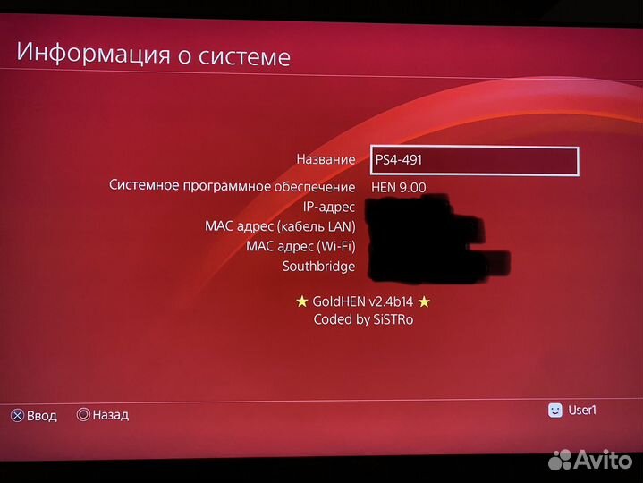 Sony PS4 прошитая HEN 9.00 бесплатные игры