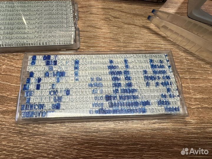 Печати и штампы бу. Самонаборные