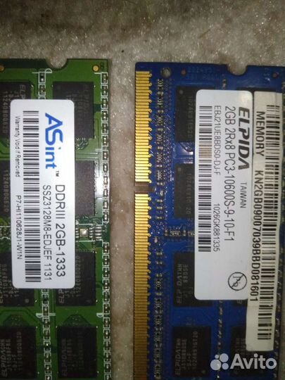 Оперативная память ddr4+ddr3 для ноутбука