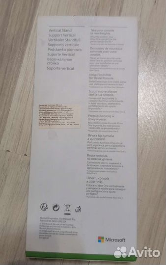 Подставка для консоли xbox one