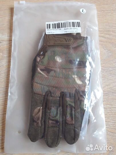 Перчатки тактические типа mexanix мультикам