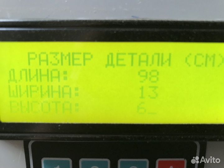 Решетка радиатора левая Mercedes-Benz Actros