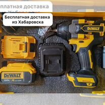 Аккумуляторный гайковерт DeWalt 800 Нм (Арт.67008)