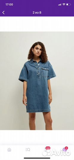 Джинсовое платье-рубашка Zarina